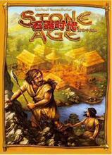 ��΢�����Ψ� ʯ��ʱ��-��Ʒ���İ�-stone age �������1.5
