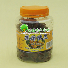 阳西塔山牌 薄荷黄皮（原川贝黄皮）350g 止喉咙痛 化痰止咳