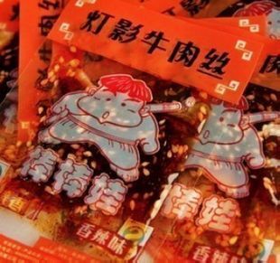  棒棒娃 灯影牛肉丝 120g 灯影丝毛重158克（香辣 五香） 四川特产