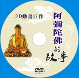 taobao english 13984503608