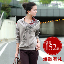 2012专柜正品春装新款女装个性蝙蝠针织衫/LESS风格/大码