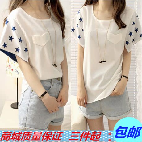 夏天衣服<em>女装</em>半袖上衣韩版<em>夏装大码</em>短袖 女t恤