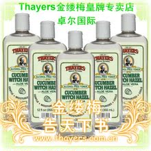 ◥◣大中华区独家进口总代理◢◤Thayers金缕梅爽肤水小黄瓜~零卖