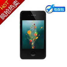 Newsmy/纽曼M36+ 双卡双待 触屏类<span class=H>智能</span><span class=H>手机</span> 商务<span class=H>手机</span> 150元大礼包