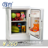 taobao english 14234883755