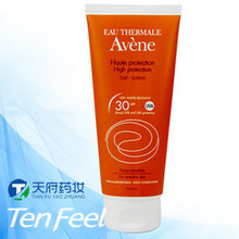 【天府药妆】 雅漾 高效清爽防晒乳SPF30+  100ml