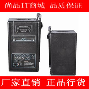  科顿扩音器KN-780D双频无线拉杆扩音器，科顿移动音响，科顿音箱