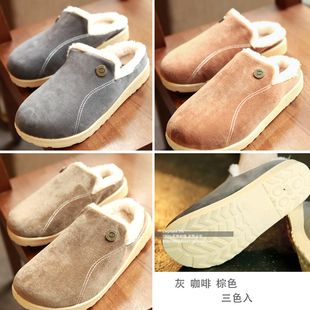  elephant3%秋冬新款推荐款时尚休闲潮流保暖居家拖鞋男士