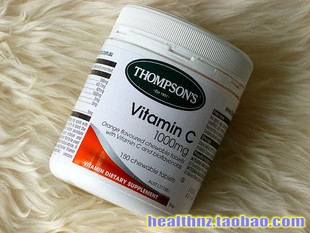  新西兰原装 汤普森维生素C 维C咀嚼片150片 预防感冒 皇冠正品