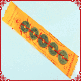 taobao english 12817596128