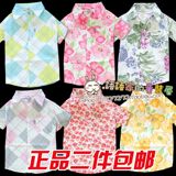 taobao english 14276793196