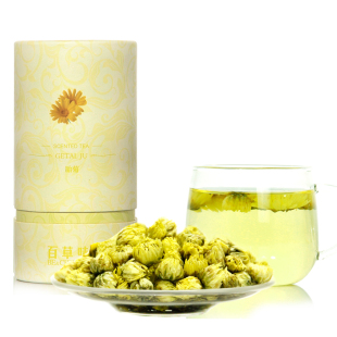  百草味 花草茶 正品特级桐乡杭白菊花茶 胎菊王花茶 40g罐装