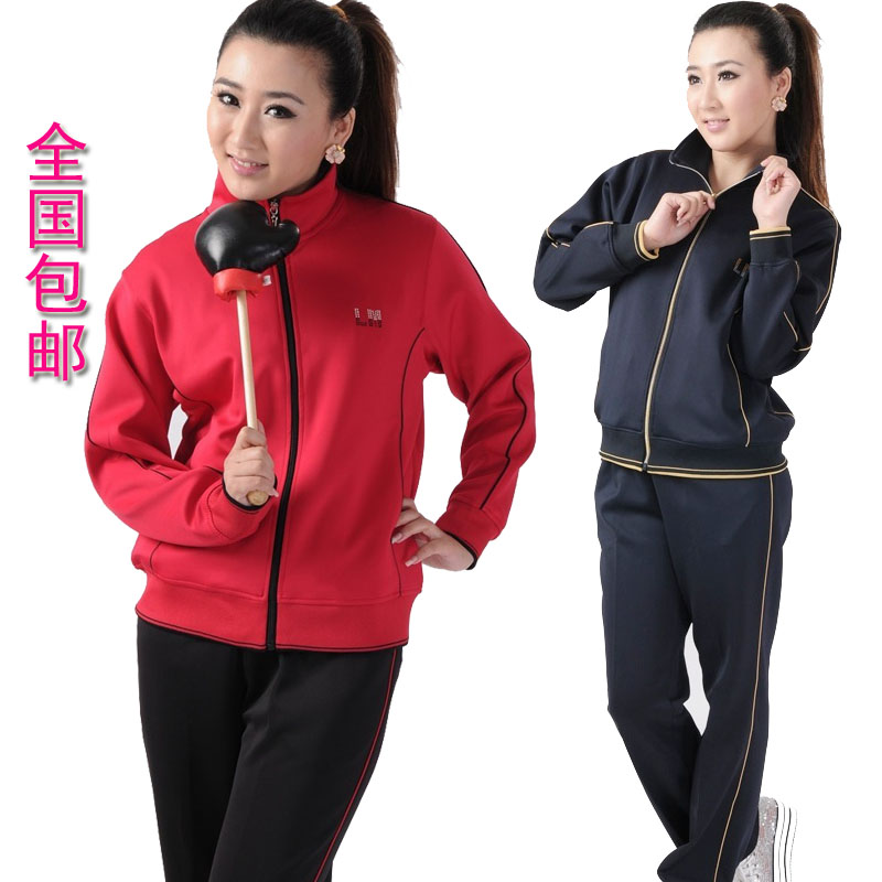 鲁美2017运动服套装女南韩丝春秋大码中老年开衫长袖休闲妈妈装在类目 运动服/休闲服装, 运动套装中 - 来自Buy2taobao.com提供专业的淘宝代购服务