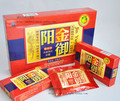 超值两大盒装 男人保健食品金御阳 增免疫缓疲劳男用延时增硬变大