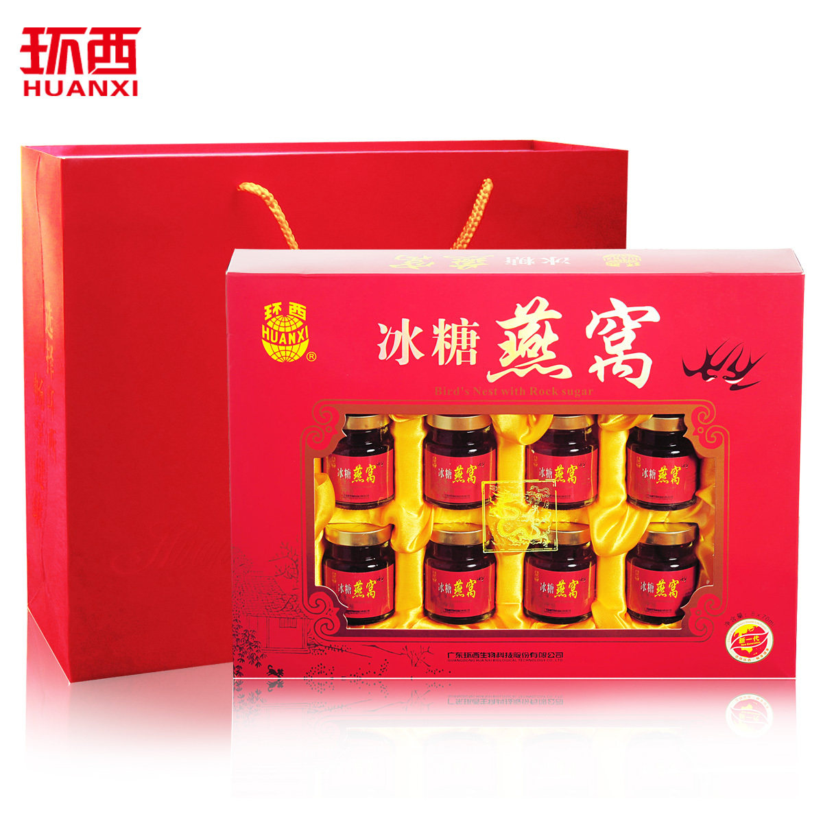 ��Tmall�·��С������������� �����Ʒ ����̲����װ 70ml X8