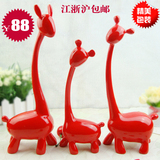 taobao english 13024587604