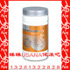 优莎娜USANA矿物维生素