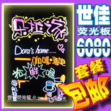 taobao english 9306659100