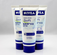 ��ά�Ŷ�Ч����˪50ml ��ֹ���� ��Ч���� ��Ʒ ���ﱣʪ����˪