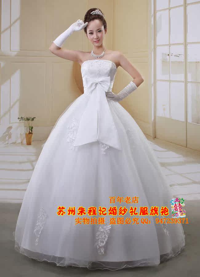wedding dresses mm