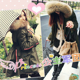 【眼袋自制.折】中长款 宽松 收腰 燕尾 <em>叉肩</em>袖