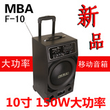 taobao english 14670087377