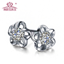品牌特卖925银镀白金八心八箭瑞士钻0.3克拉小花耳钉女韩版银饰品 品牌特卖925银镀白金八心八箭瑞士钻0.3克拉小花耳钉女韩版银饰品