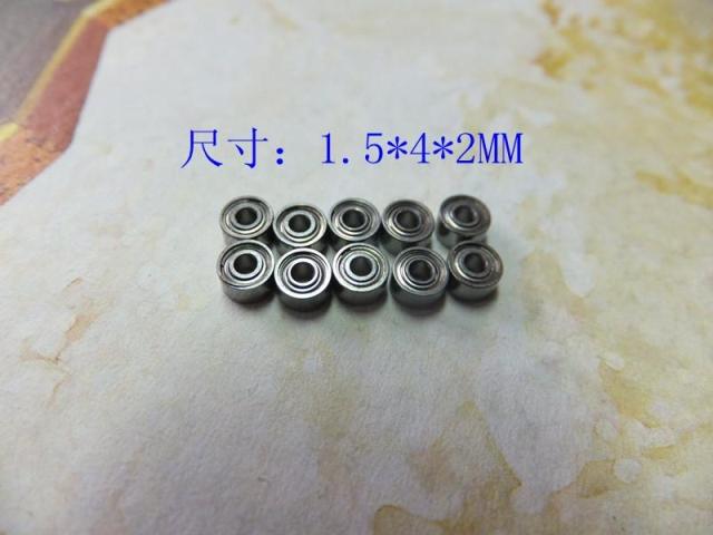 NMB Imported Miniature Bearings /681XZZ/L-415XZZ/1.5*4*2MM Toys Dental drill Modelin the Hardware/Tool , Mechanical Hardware , Rolling , Deep groove ball bearings category - from Buy2taobao.com to provide professional Taobao agent buy service
