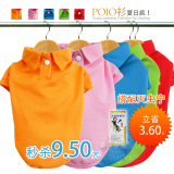 taobao english 14129242117