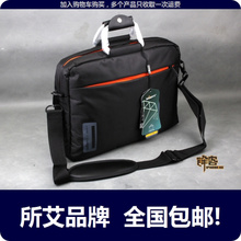 5皇冠<span class=H>包</span>邮 ！所艾品牌 14寸笔记本<span class=H>包</span> 男 女士<span class=H>单肩</span><span class=H>包</span> 手提<span class=H>电脑</span><span class=H>包</span><span class=H>包</span>