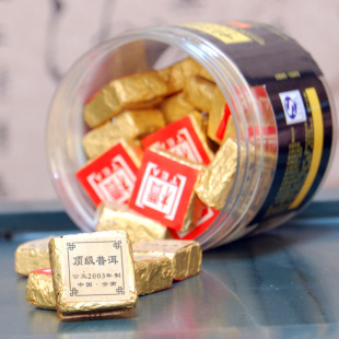  林鸿茂绿神叶 特级年宫廷普洱熟茶 小饼普洱正品250g