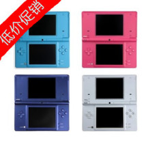 【全场最低】任天堂NDSI掌上游戏机 NDS/NDSL升级 3DS过渡 包顺丰