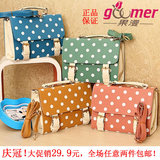 韩版2012新款潮<span class=H>包</span><span class=H>包</span>女<span class=H>包</span>糖果复古邮差<span class=H>包</span>单肩斜跨<span class=H>包</span><span class=H>化妆</span><span class=H>包</span>波点女<span class=H>包</span>