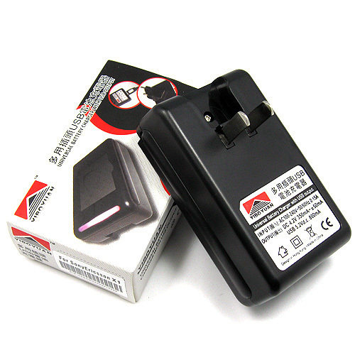 正品！<span class=H>索爱</span>X<span class=H>1</span> X2<span class=H>i</span> X<span class=H>1</span>0<span class=H>i</span> A8<span class=H>i</span> <span class=H>M</span><span class=H>1</span><span class=H>i</span> Z<span class=H>1</span><span class=H>i</span> BST-4<span class=H>1</span> 壹博源座充 充电器