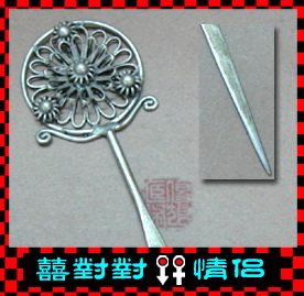 【苗银】古典发簪