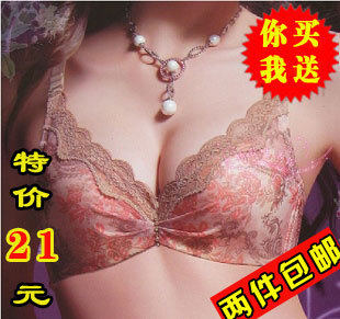 2011春夏 特价文胸 两件包邮 女士红内衣调整型性感深V聚拢文胸罩 价格:23.00