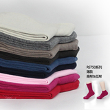 taobao english 4930352757