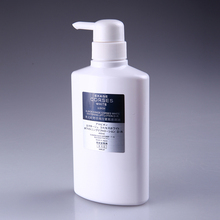皇冠 正品 Albion/澳尔滨㊣ 舒活润白紧致滋润液400ML 院装