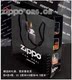 ZIPPO打火机送礼必备礼盒礼袋 套装（不包含火机）