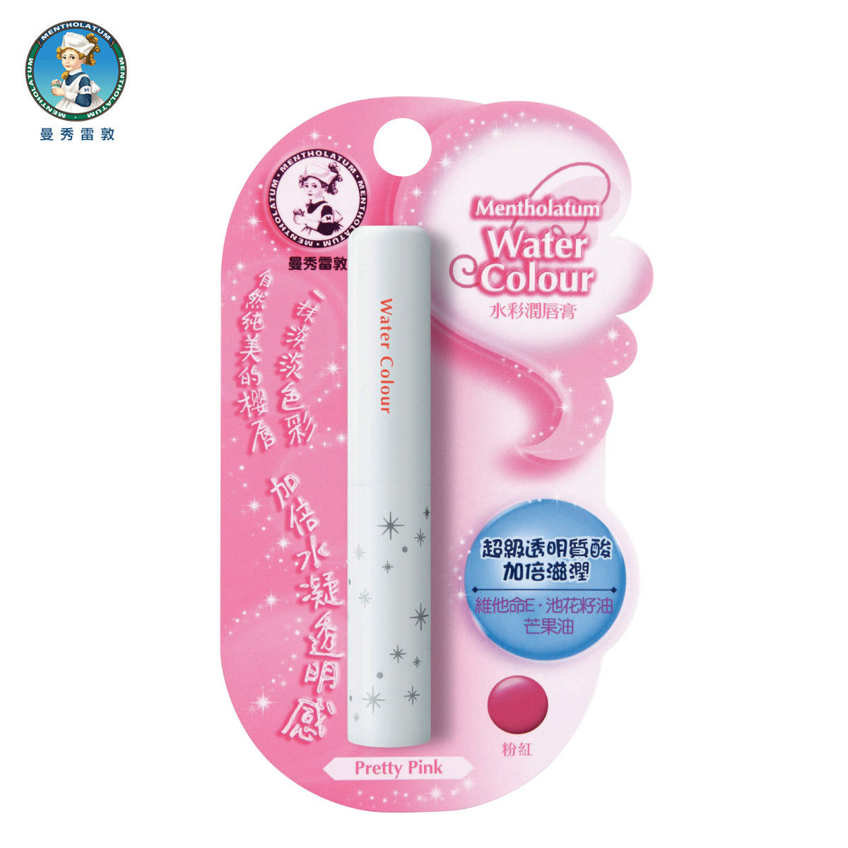 曼秀雷敦水彩润唇膏-粉红2g 润唇 护唇 唇彩 正品