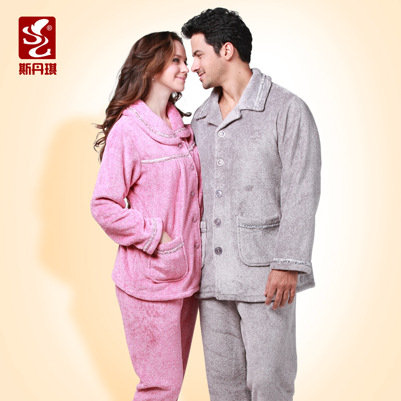 flannel tracksuit