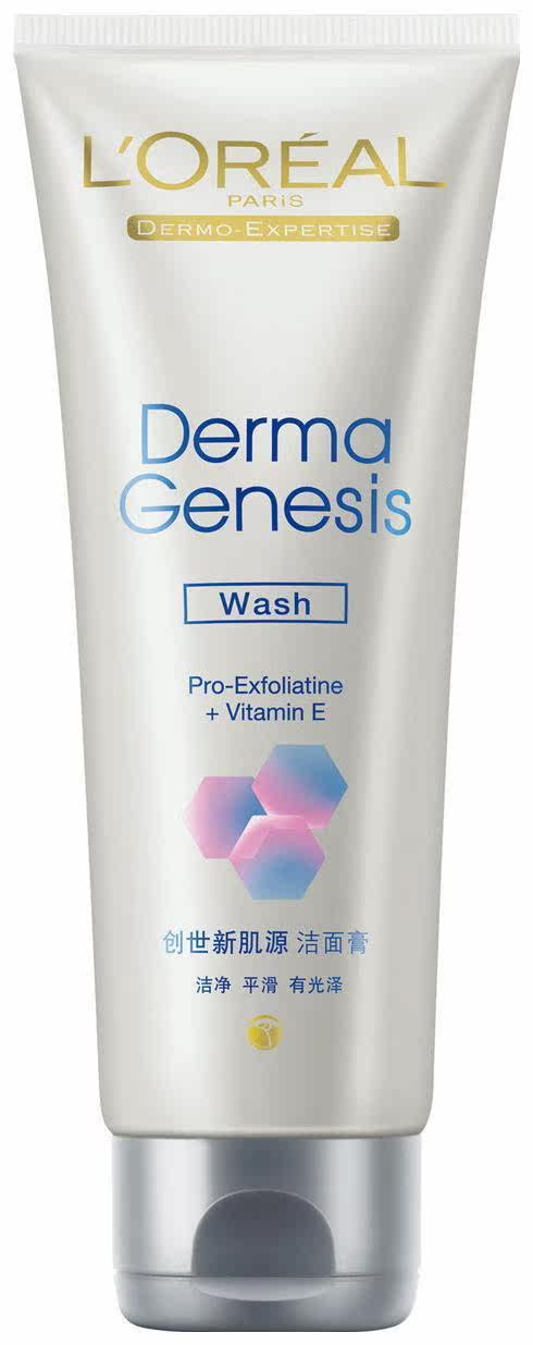 L'oreal 欧莱雅创世新肌源<span class=H>洁面</span>膏100ml