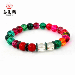  慈元阁开光十二星座双子座手链开运守护饰品 12星座生日礼物礼品