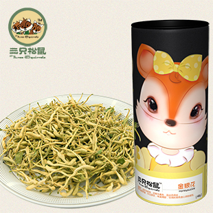  【三只松鼠_金银花茶】花草茶特级天然金银花茶叶40g罐装DH2