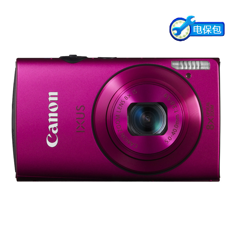 【新年特价】佳能数码相机IXUS 230 HS 佳能IXUS230 hs 正品行货