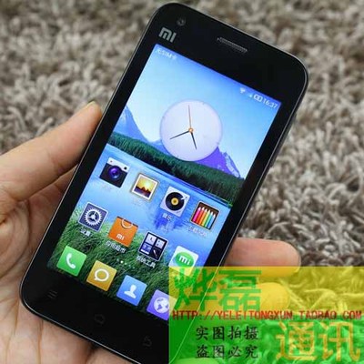 上下架计划:包邮MIUI/小米 M1S青春版标准版电信版学生手机小米1代假一罚十