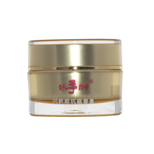 妙手郎中 凹疤痘坑修复膏10克去疤痕 去凹坑痘坑手术凹坑