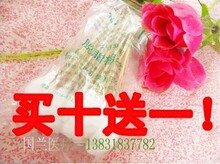 一次性医用卫生棉棒无菌脱脂棉签人制大棉头按压包装20CM药棉