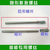 taobao english 16427460860