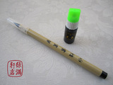 taobao english 13201215647